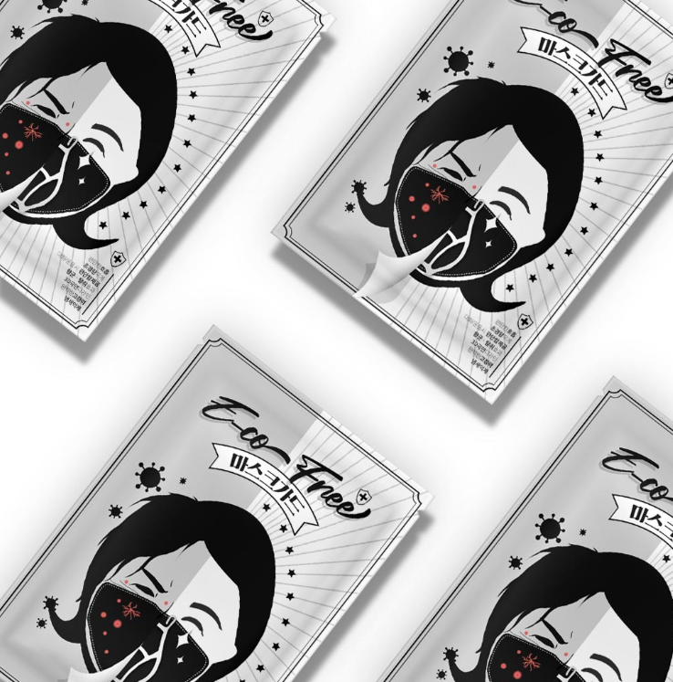 2024-10-30 00 21 43.png