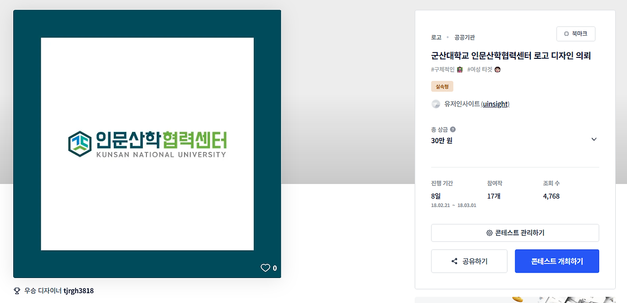 2025-12-24 21 56 08.png