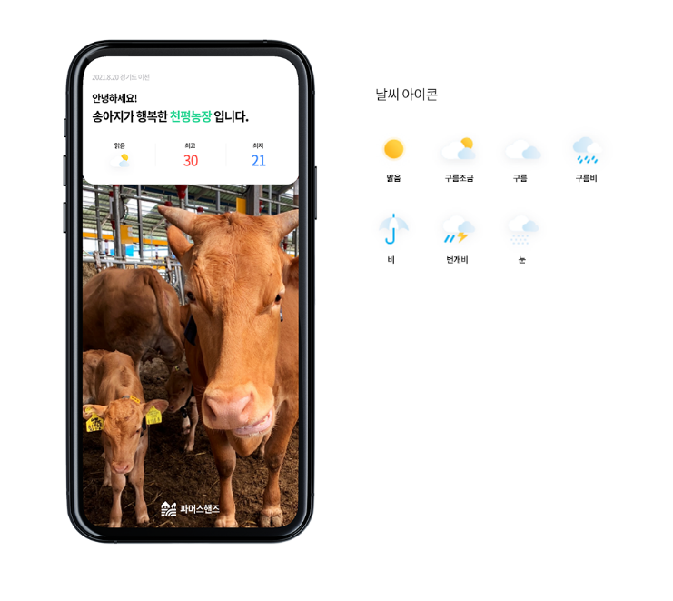 2025-07-14 17 28 37.png