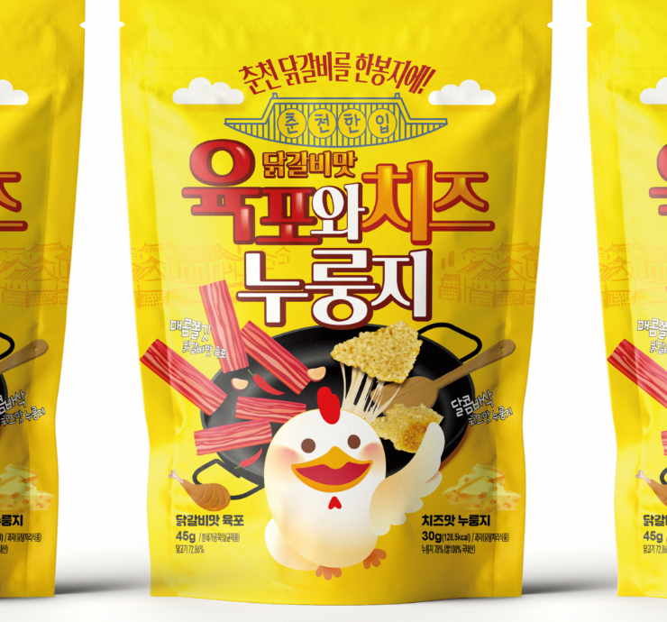 2025-09-23 22 19 33.png