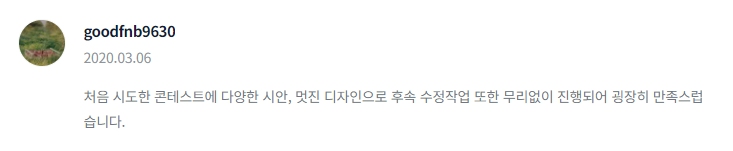 2024-02-13 18 01 34.png