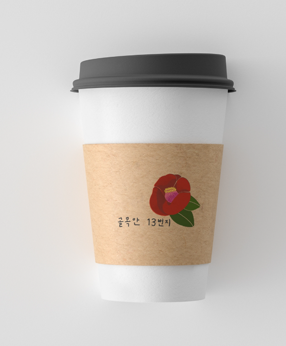 2024-04-10 17 19 10.png