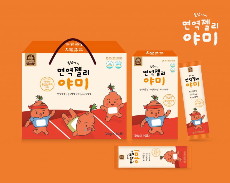 2024-12-20 21 05 19.png