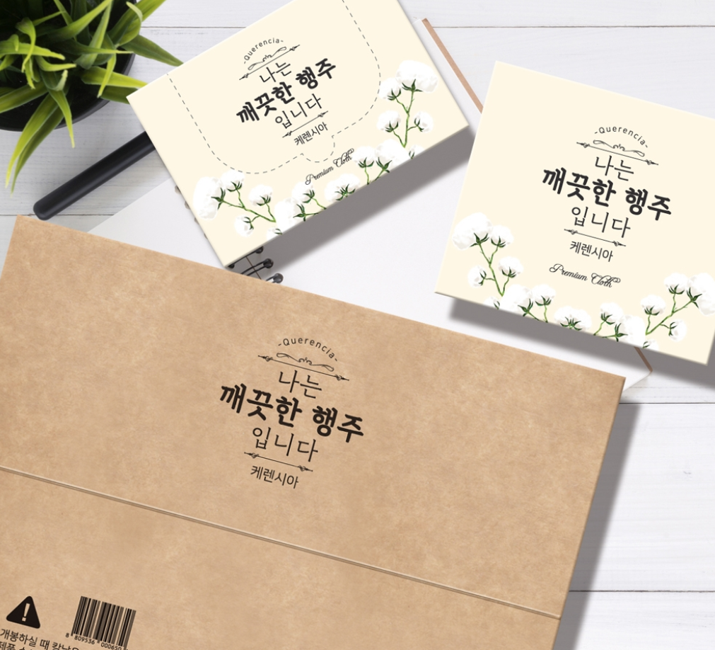 2023-11-11 21 44 49.png