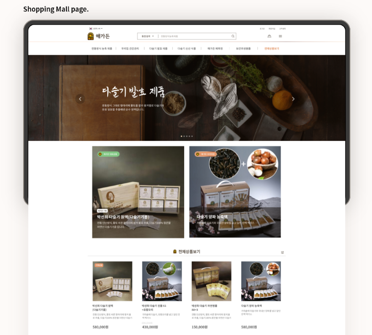 2024-08-30 00 21 35.png