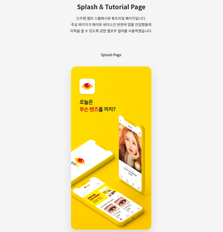 2024-04-30 17 49 37.png