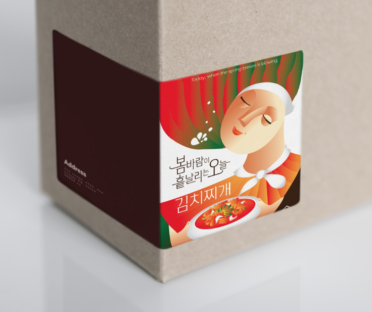 2025-01-31 14 11 17.png