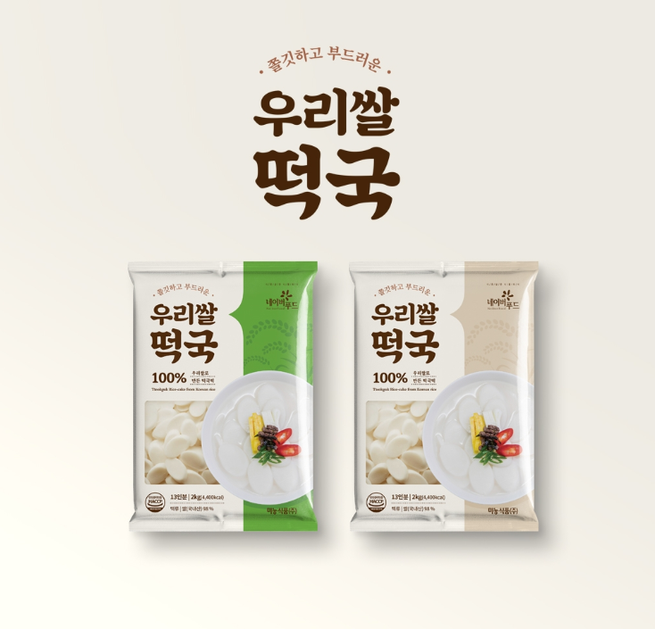 2024-07-28 15 48 03.png