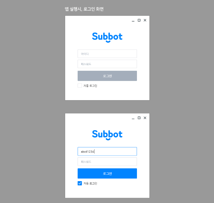 2024-04-30 18 38 25.png