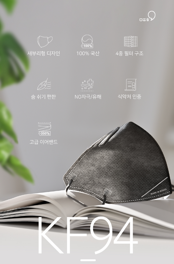 2024-08-14 11 04 21.png