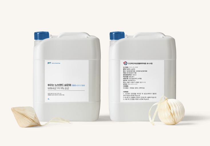 2025-10-29 14 02 12.png