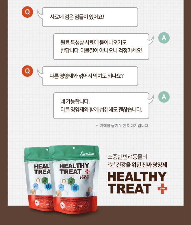 2024-03-17 15 59 18.png