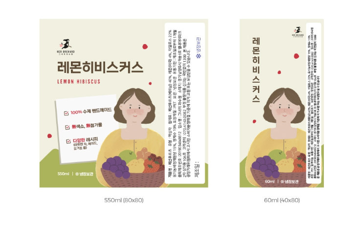 2024-09-26 23 04 10.png