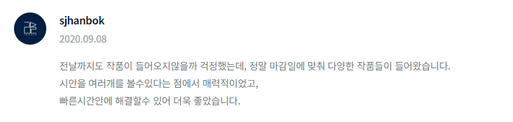 2024-06-29 17 38 27.png