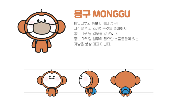 2025-04-10 00 25 53.png