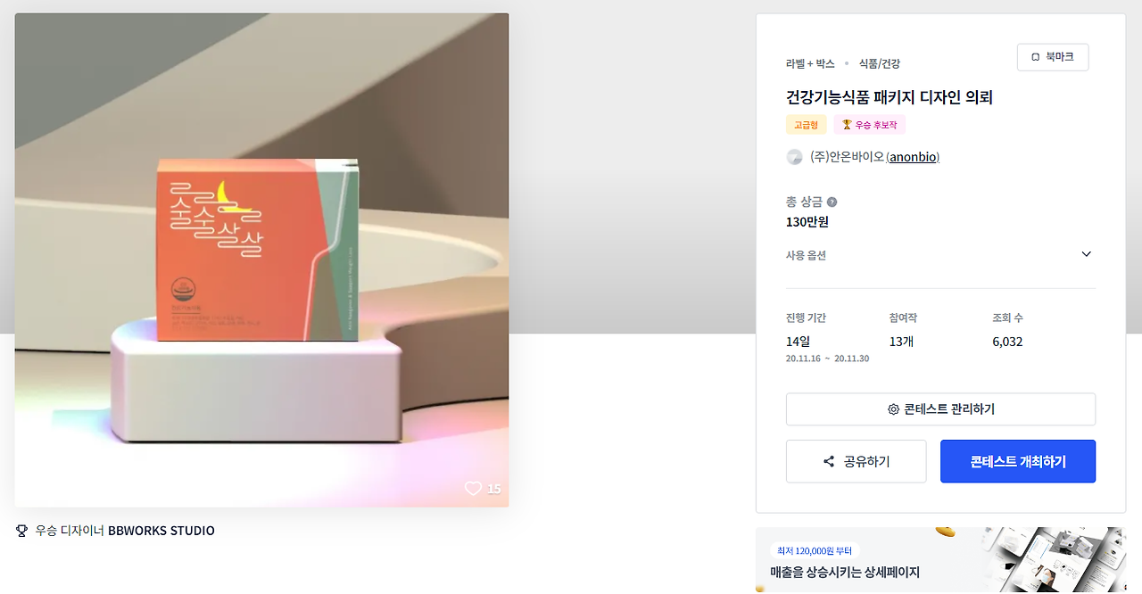 2024-09-12 00 14 18.png