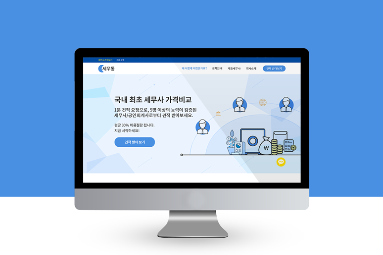 2022-09-01 15 06 19.png