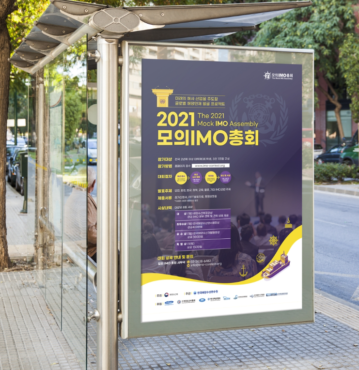 2024-12-17 23 47 25.png