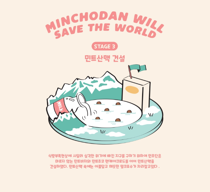 2024-10-28 16 53 20.png