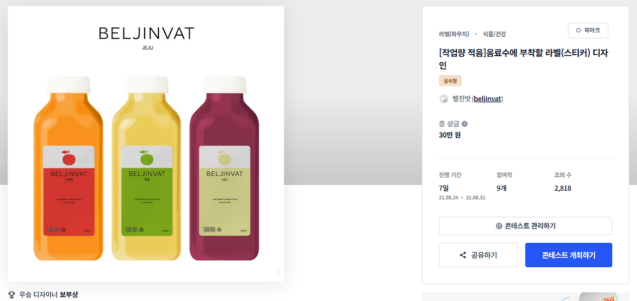 2025-06-28 00 56 13.png