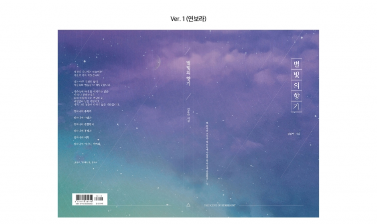 2024-01-29 20 33 15.png