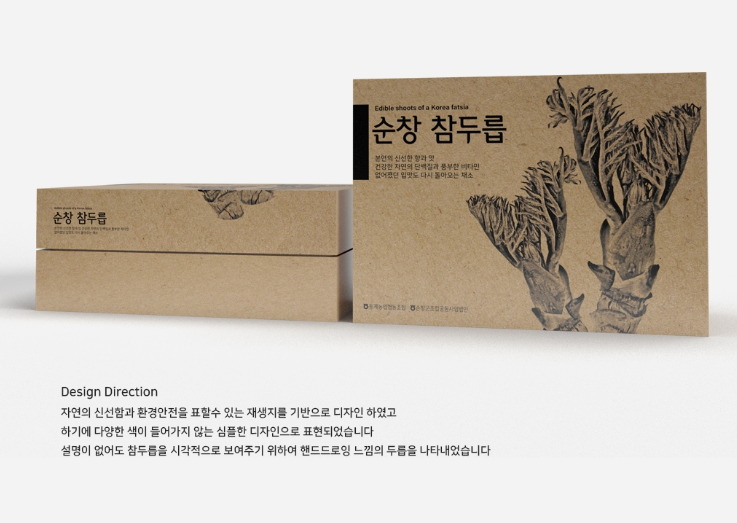 2024-10-15 01 37 18.png