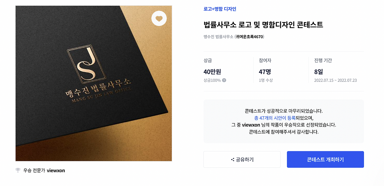 스크린샷 2022-10-27 오후 6.29.42.png