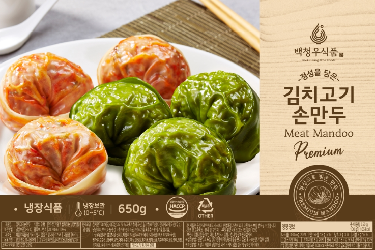 2024-02-27 17 32 00.png