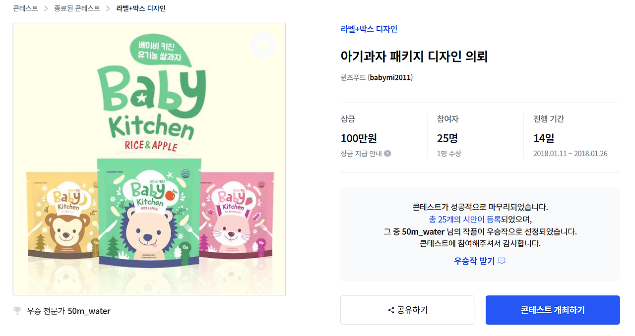 2022-10-04 22 03 28.png