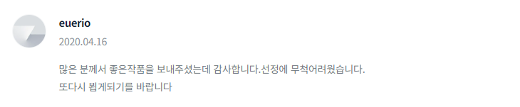 2024-03-08 18 19 48.png