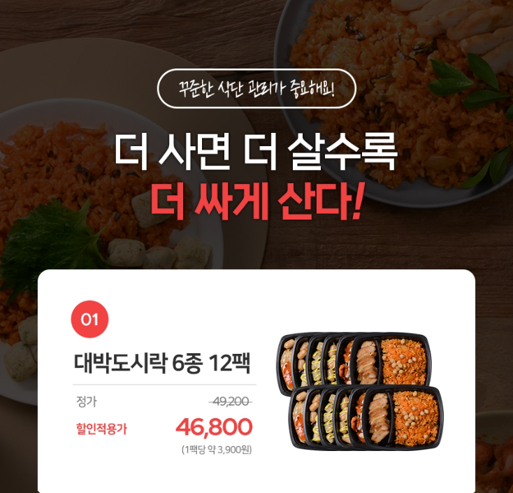 2024-11-06 00 04 22.png