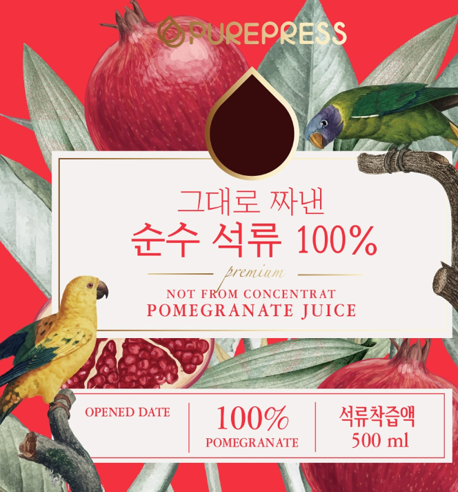 2024-01-08 21 21 00.png