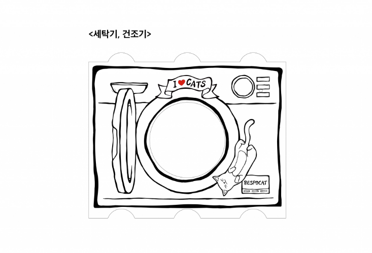 2025-06-10 00 24 03.png