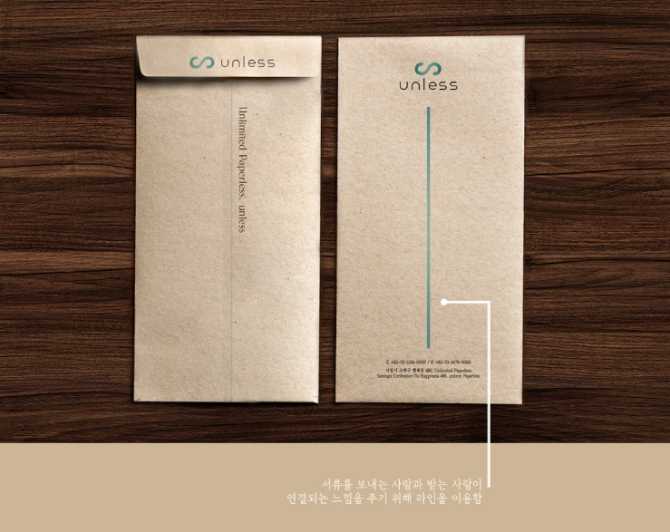 2025-07-27 14 33 41.png