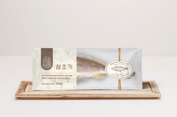 2024-08-28 20 35 34.png