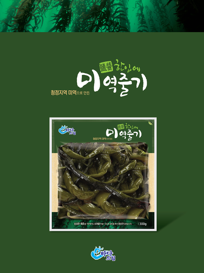 2023-10-25 20 16 42.png