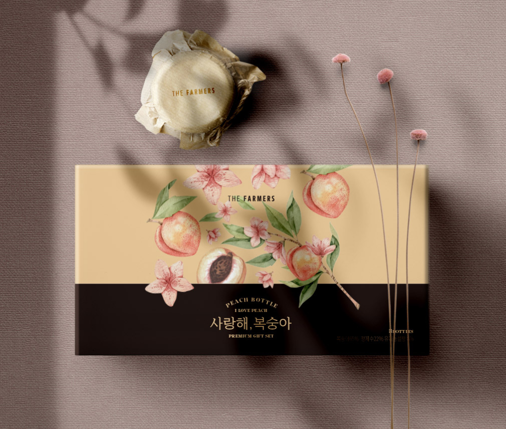 2023-10-16 23 32 23.png