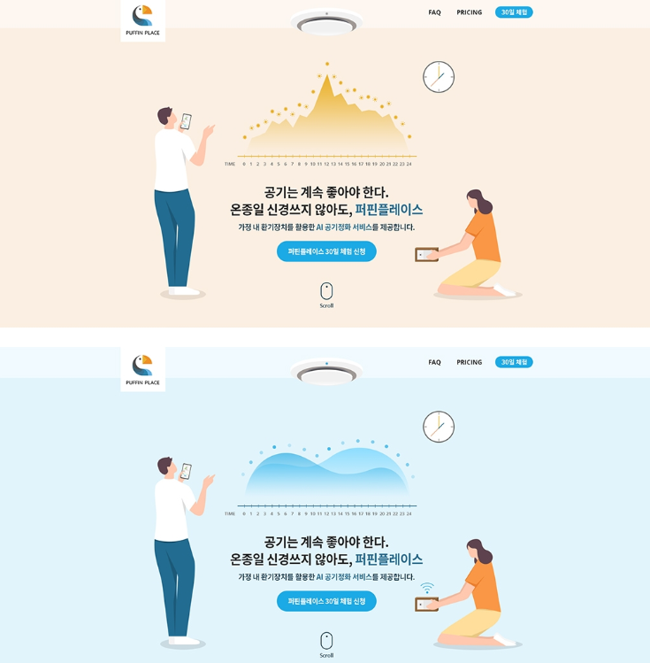 2024-06-13 15 05 29.png