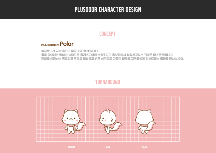 2024-05-13 09 32 17.png