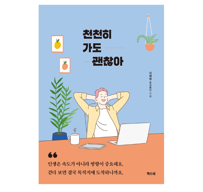 2024-07-08 18 15 05.png