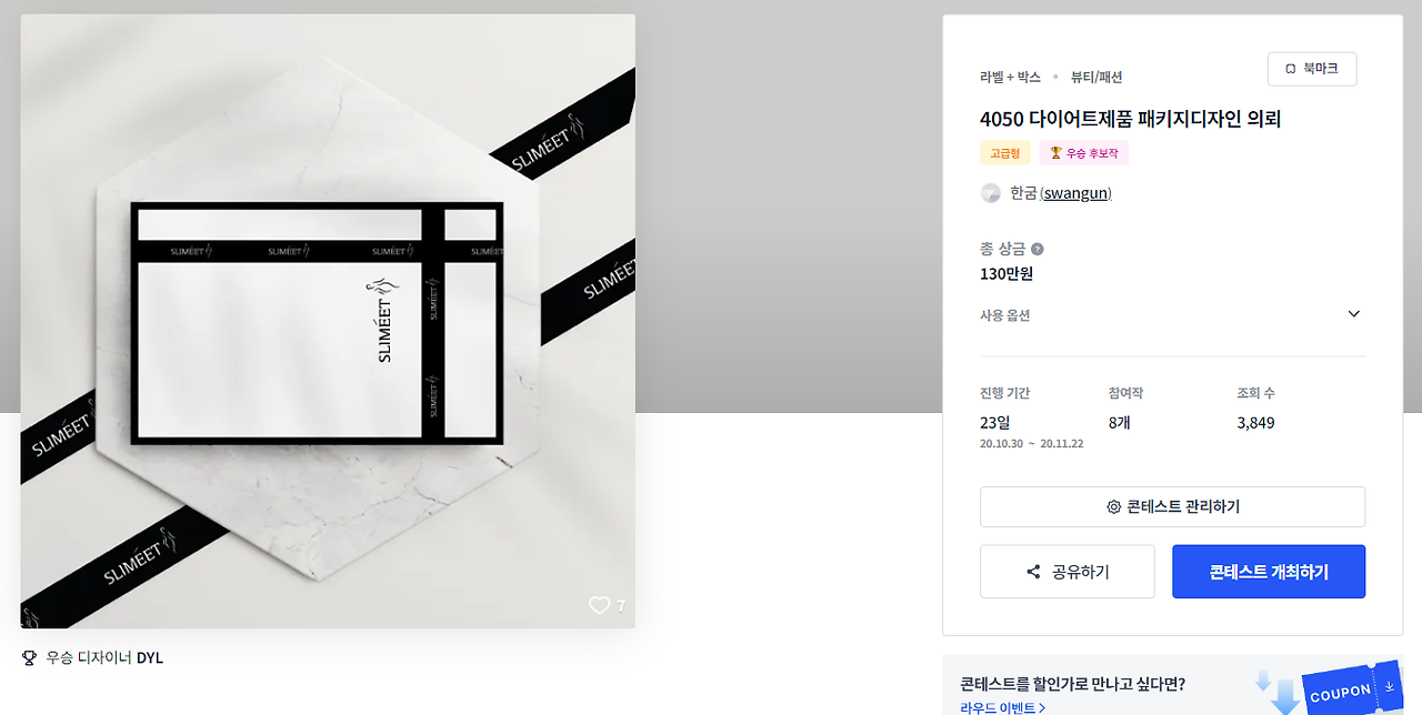 2024-08-30 20 46 36.png