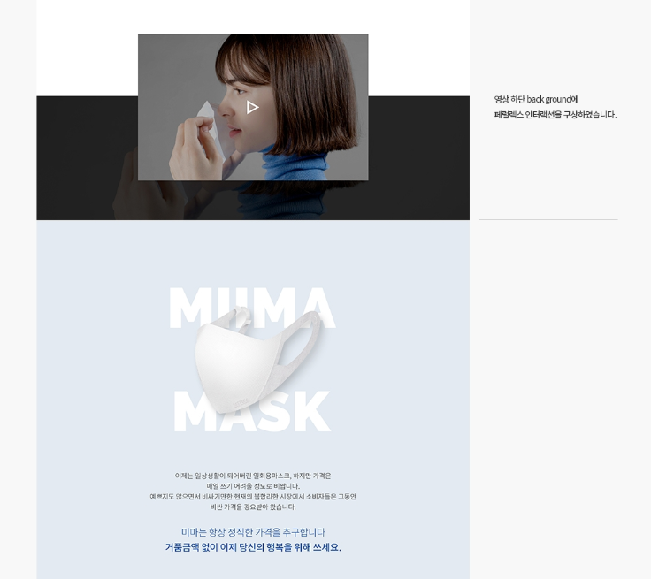 2024-09-12 00 33 58.png