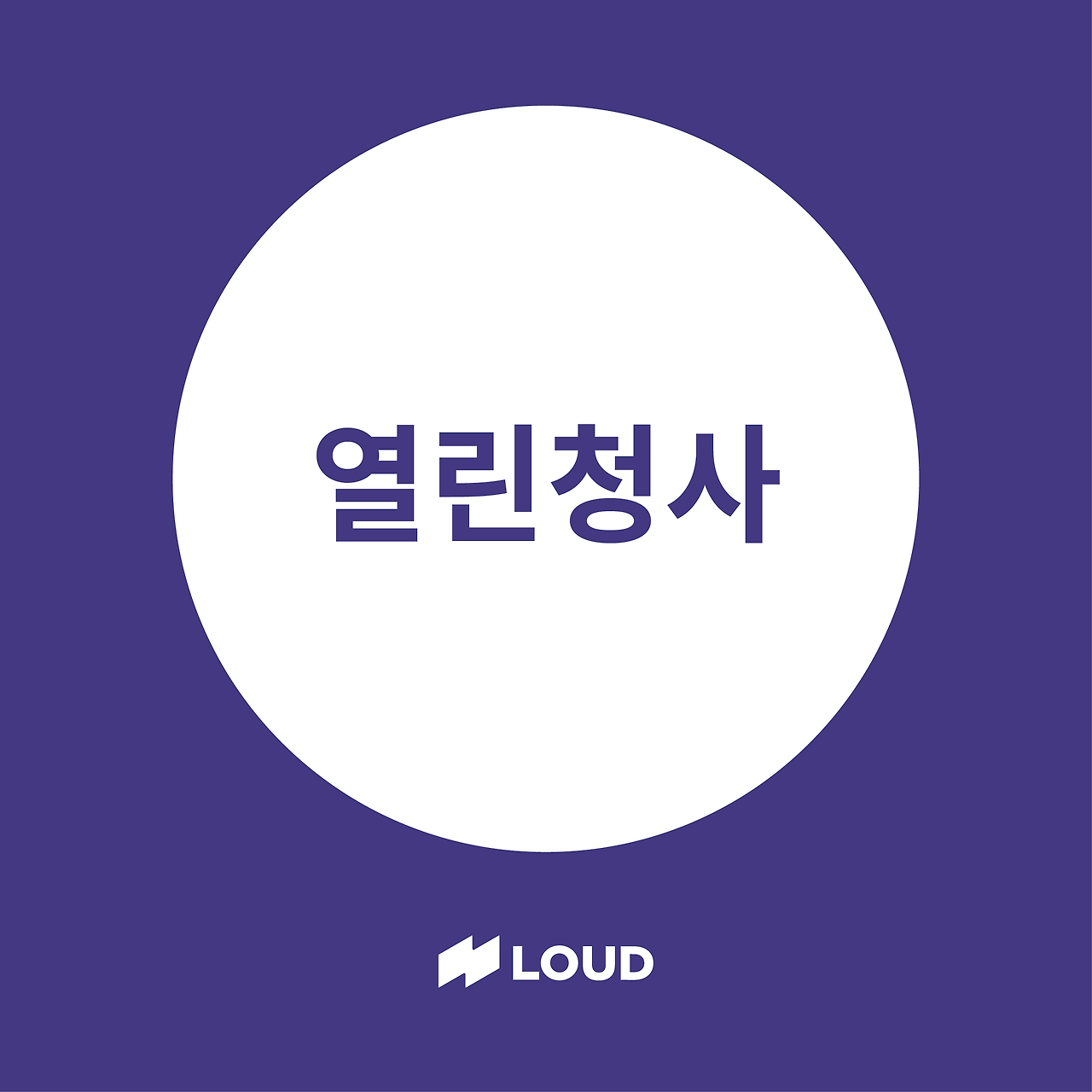 용산_네이밍01.png