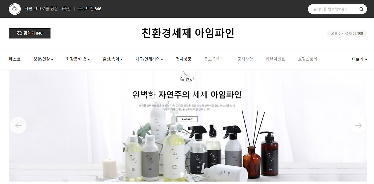 2022-09-21 16 45 13.png