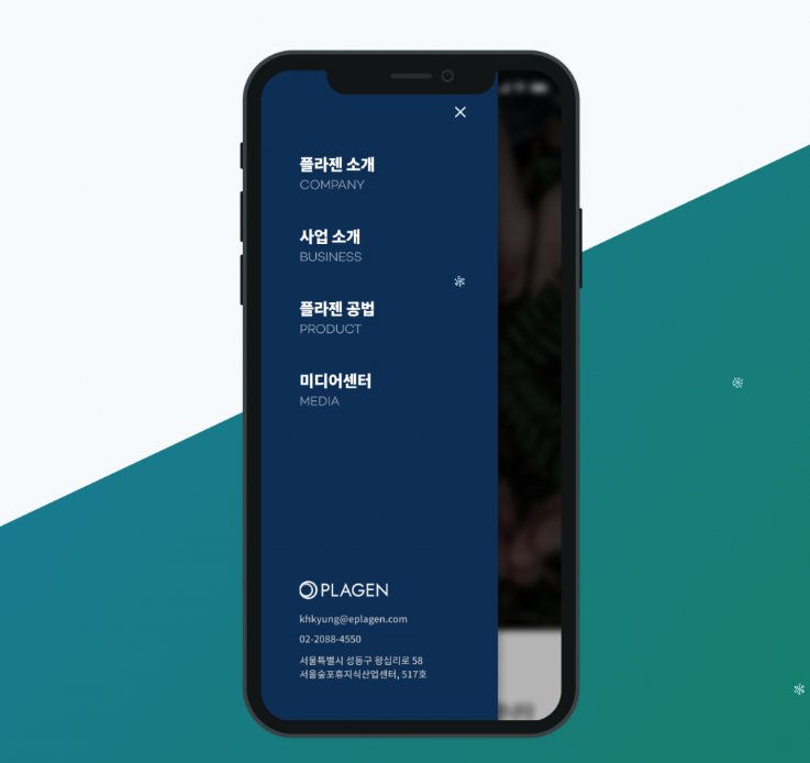 2024-12-25 18 15 04.png