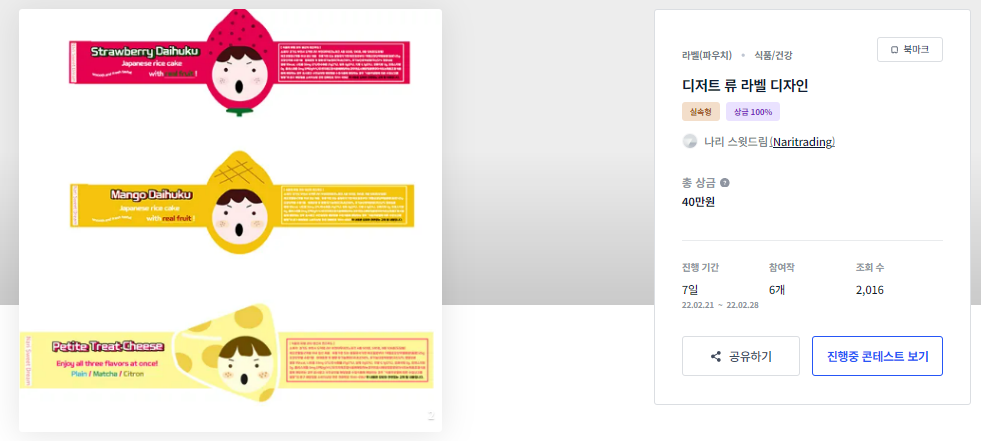 2024-09-23 08 29 49.png