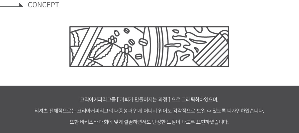 2023-10-28 22 05 14.png