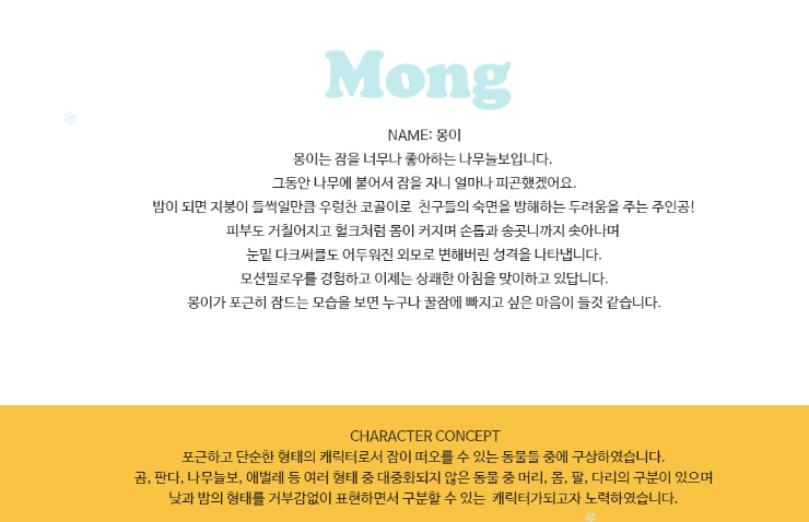 2024-12-20 21 42 14.png