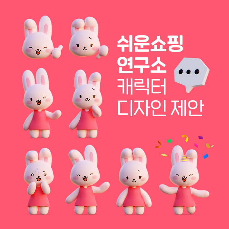 2024-03-08 16 18 06.png