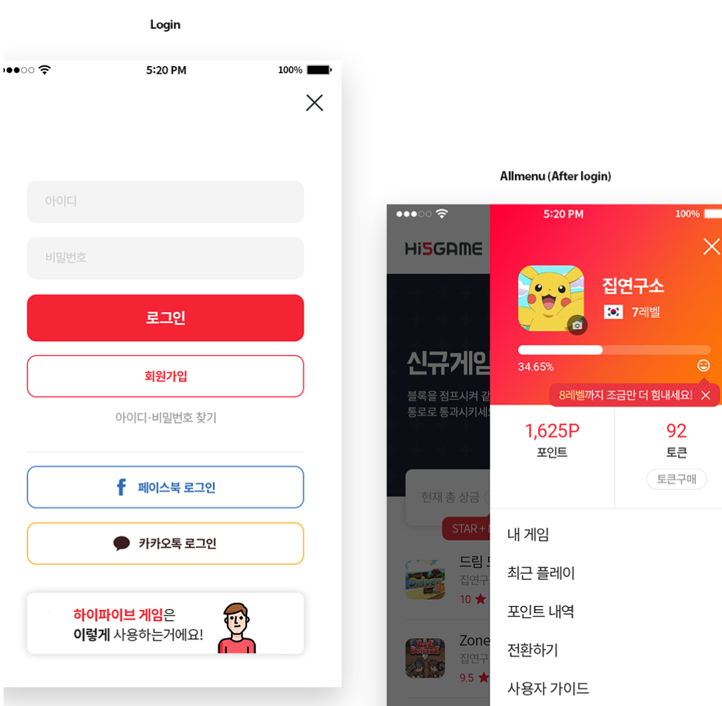 2023-08-25 17 27 41.png